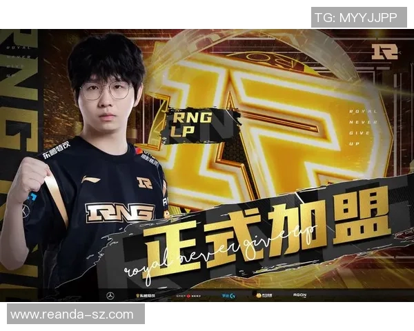 英雄联盟S15赛季状态排行榜RNG稳居第五名展现强劲实力