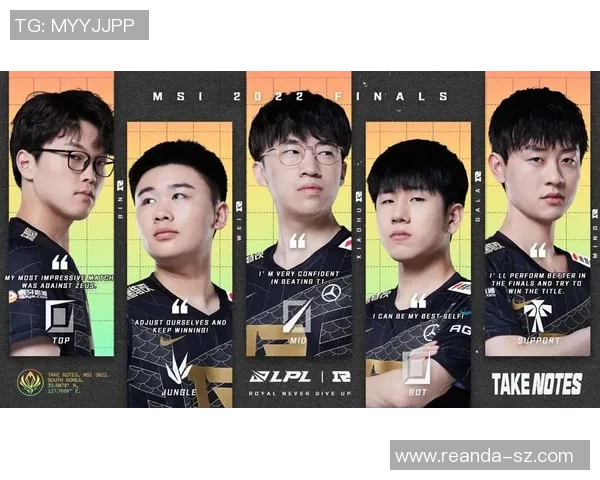 电竞比分热议RNG战队灵活性变革带来的战术创新与未来发展潜力