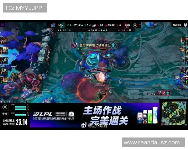 LNG战术解析：快攻体系如何在S15电竞总决赛中引领英雄联盟新潮流