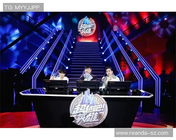 S15电竞总决赛独家分析IG战队灵活性与其他战队的对比研究