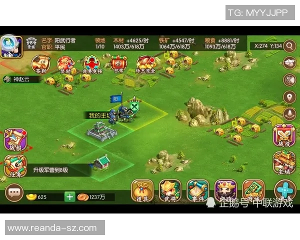 DOTA2战术解析：JDG边路渗透体系的核心策略与实施细节