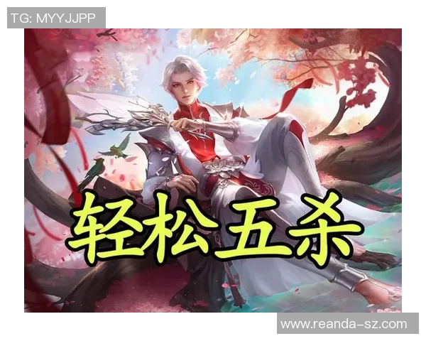 esports数据深度对话张秀英探寻她在王者荣耀中的成长与挑战之路