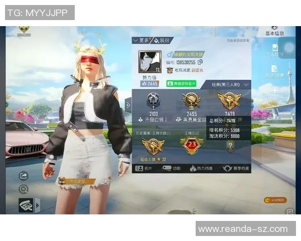 esports最新数据和平精英焦点BLG战队灵活性分析与战术应用探讨